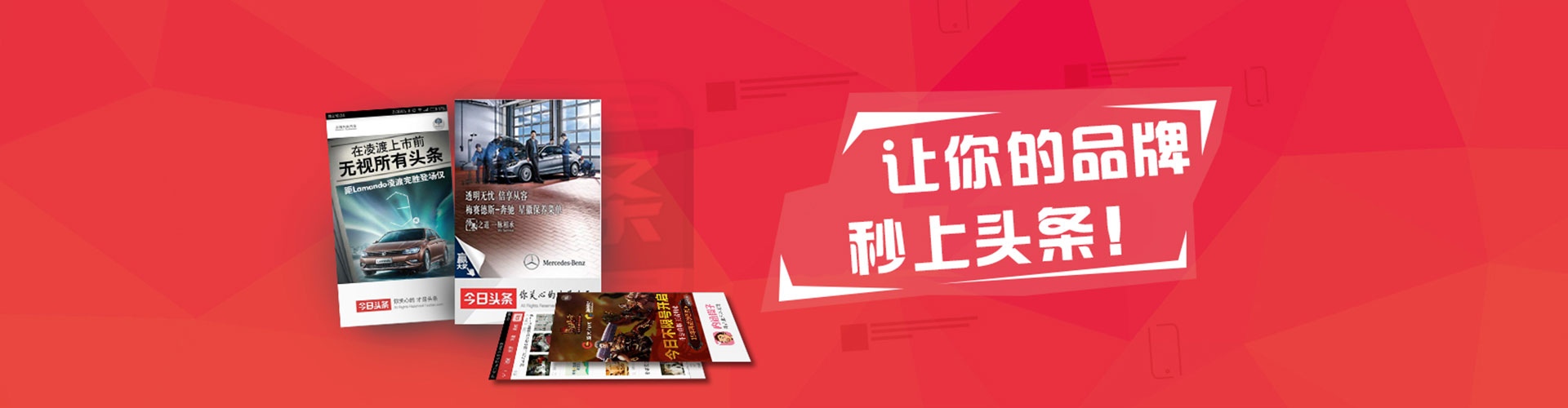 金沙百度竞价包年