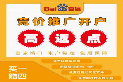 微博信息流品牌传播策略解析